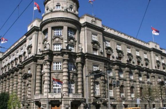 Vlada Srbije