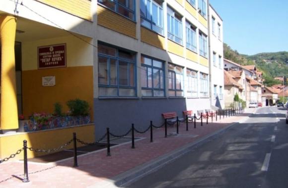 SSC PETAR KOCIC