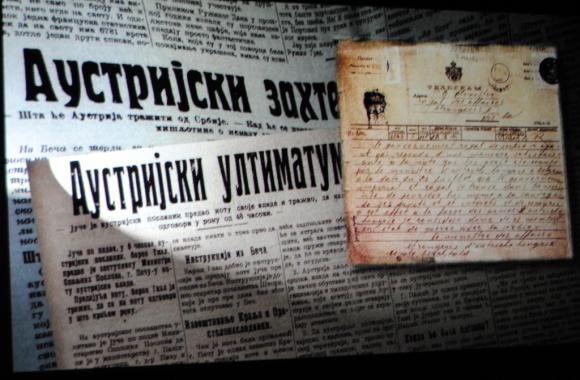 zvornik - prikazan dokuemntarni film sedam hiljada dusa