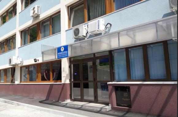 PU Zvornik