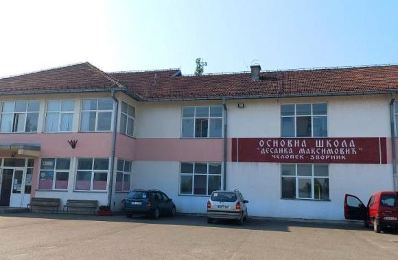 Skola Celopek