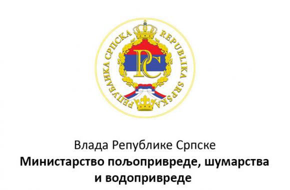 MINISTARSTVO