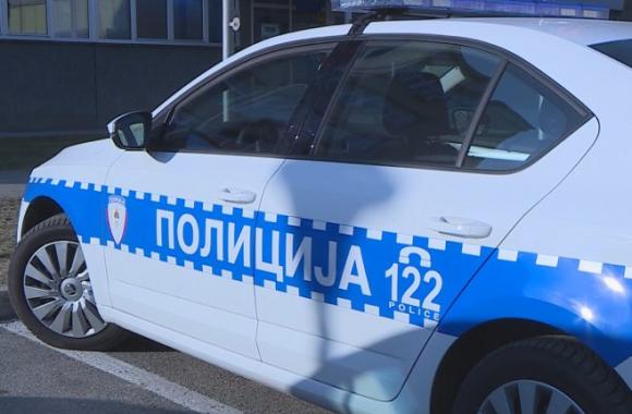 Policija Srpske