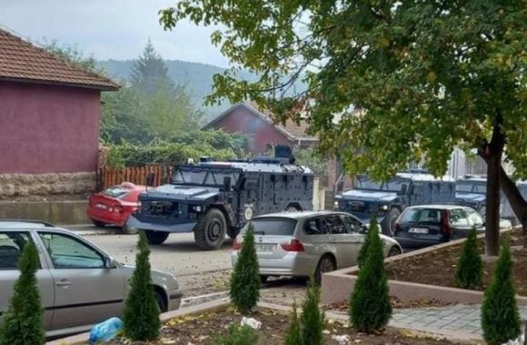 Kosovska Mitrovica