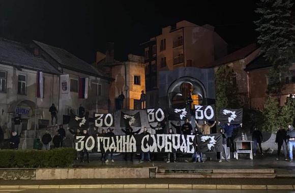 partizan 1