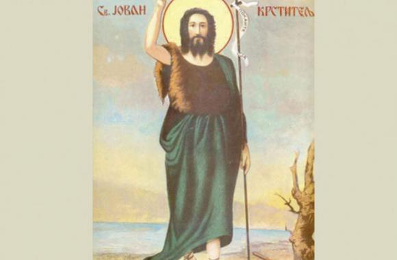 sveti jovan