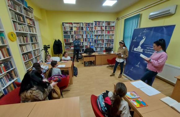 Narodna biblioteka 1
