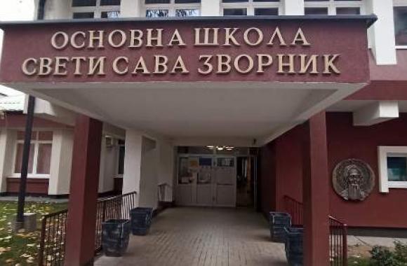 OS Sveti Sava