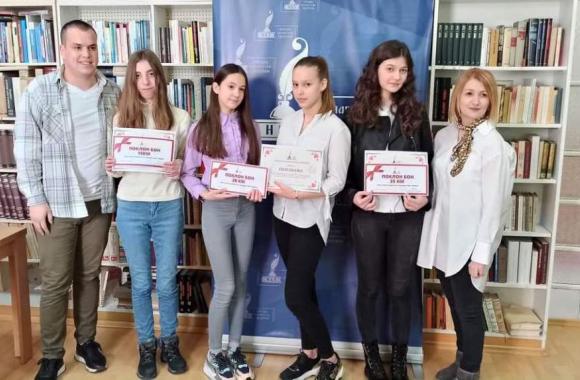 biblioteka naslovna