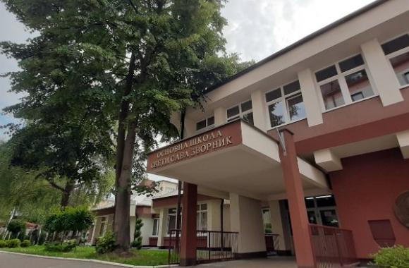 OS Sveti Sava 2