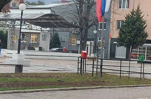 bratunac novo