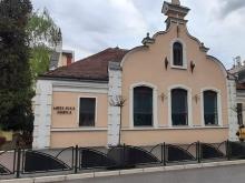 BIBLIOTEKA
