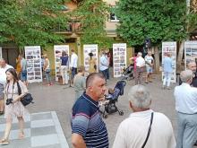 Razgldnica