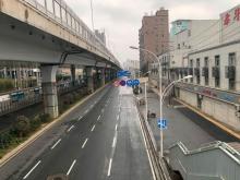 VUHAN