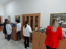 Biblioteka