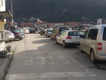 zgrada