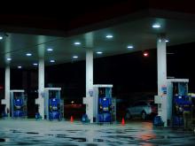 Benzinska pumpa b.s