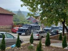 Kosovska Mitrovica