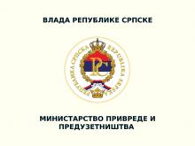 Ministarstvo privrede i preduzetnistva