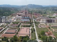 Alumina 