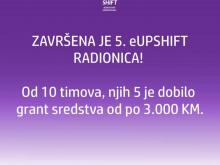 5 up shift
