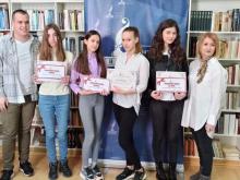 biblioteka naslovna