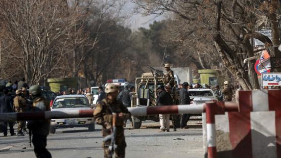KABUL