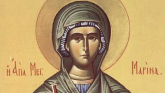 OGNJENA MARIJA