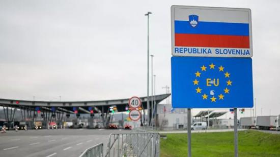 SLOVENIJA