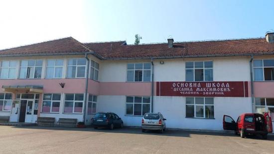 Skola Celopek