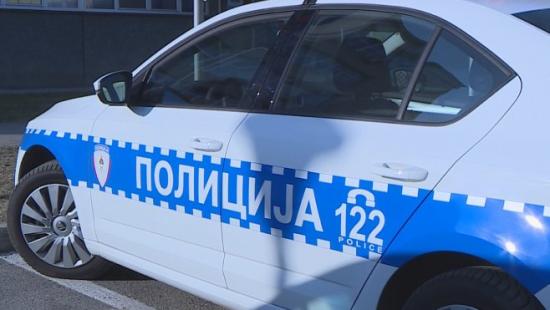 Policija Srpske