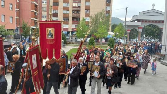 slava hrama