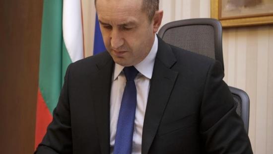 Rumen_Radev