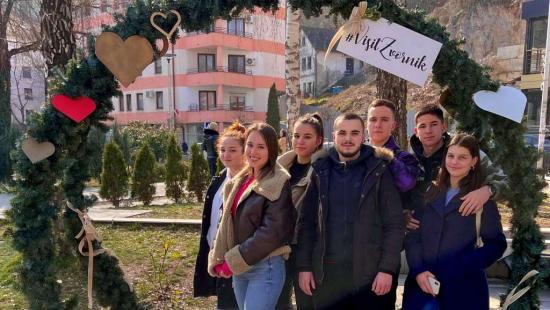 SSC Sajam turizma 